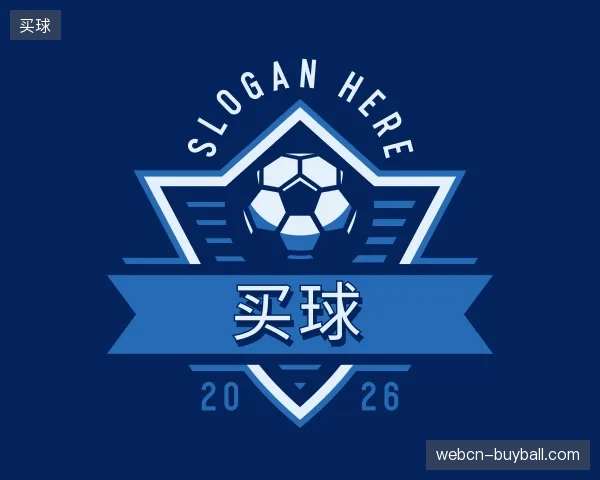 探访买球官方网站